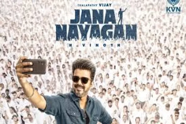 Cinesamugam